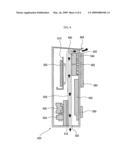 Outdoor unit of air conditioner diagram and image