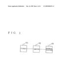 POSITIONING SYSTEM AND POSITIONING METHOD IN MOBILE COMMUNICATION NETWORK diagram and image