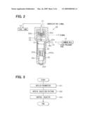 INTERNAL COMBUSTION ENGINE CONTROL DEVICE diagram and image