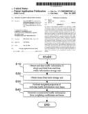 TRAFFIC INCIDENT DETECTION SYSTEM diagram and image