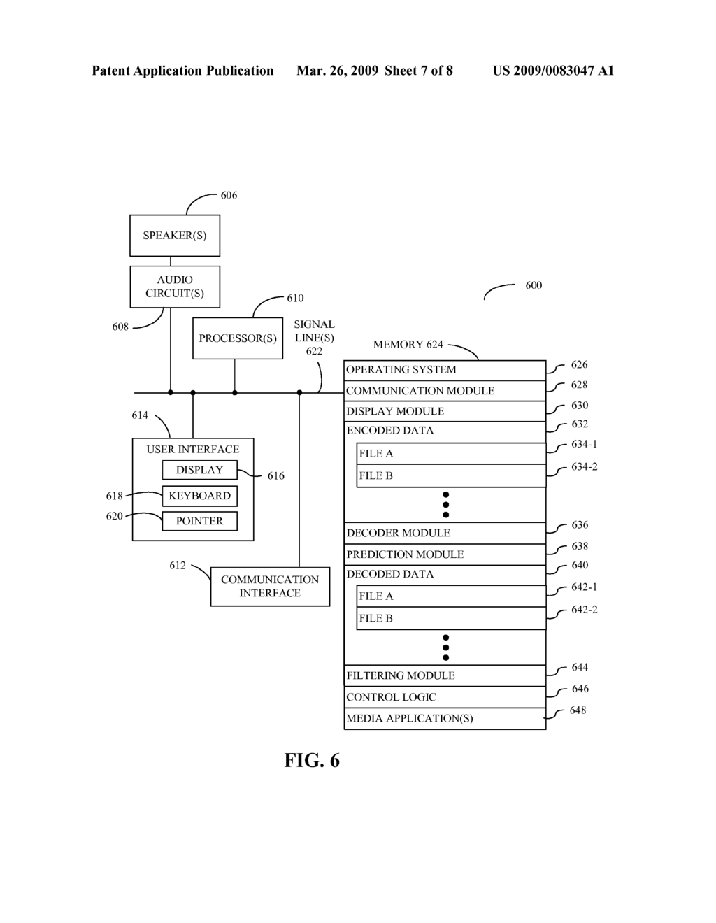 ZERO-GAP PLAYBACK USING PREDICTIVE MIXING - diagram, schematic, and image 08