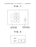 INFORMATION INPUT SYSTEM, CONTROL METHOD THEREOF, AND STORAGE MEDIUM diagram and image