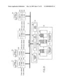 INTEGRATED MEMORY MANAGEMENT AND MEMORY MANAGEMENT METHOD diagram and image