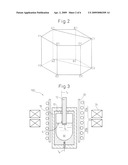 METHOD OF PRODUCTION OF SiC SINGLE CRYSTAL diagram and image