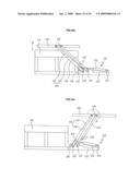 APPARATUS FOR MANUFACTURING FLAT-PANEL DISPLAY diagram and image