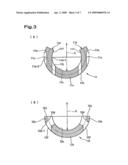 PROTECTOR FOR WIRE HARNESS diagram and image