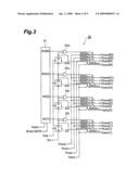 Solid state imaging device diagram and image