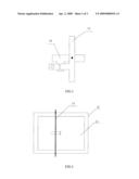 THIN FILM TRANSISTOR ARRAY SUBSTRATE diagram and image