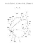 Airbag for front passenger  seat diagram and image