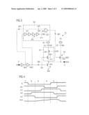 Integrated Circuit diagram and image