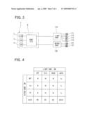 ILLUMINANCE SENSOR FOR VEHICLE diagram and image