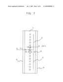 NULL-FILL ANTENNA, OMNI ANTENNA, AND RADIO COMMUNICATION EQUIPMENT diagram and image