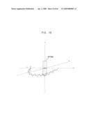 NULL-FILL ANTENNA, OMNI ANTENNA, AND RADIO COMMUNICATION EQUIPMENT diagram and image