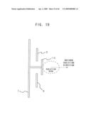 NULL-FILL ANTENNA, OMNI ANTENNA, AND RADIO COMMUNICATION EQUIPMENT diagram and image