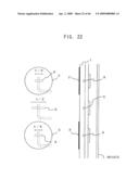 NULL-FILL ANTENNA, OMNI ANTENNA, AND RADIO COMMUNICATION EQUIPMENT diagram and image