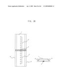 NULL-FILL ANTENNA, OMNI ANTENNA, AND RADIO COMMUNICATION EQUIPMENT diagram and image