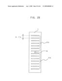 NULL-FILL ANTENNA, OMNI ANTENNA, AND RADIO COMMUNICATION EQUIPMENT diagram and image