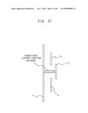 NULL-FILL ANTENNA, OMNI ANTENNA, AND RADIO COMMUNICATION EQUIPMENT diagram and image