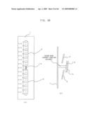 NULL-FILL ANTENNA, OMNI ANTENNA, AND RADIO COMMUNICATION EQUIPMENT diagram and image