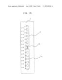 NULL-FILL ANTENNA, OMNI ANTENNA, AND RADIO COMMUNICATION EQUIPMENT diagram and image