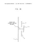 NULL-FILL ANTENNA, OMNI ANTENNA, AND RADIO COMMUNICATION EQUIPMENT diagram and image