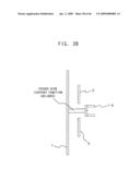 NULL-FILL ANTENNA, OMNI ANTENNA, AND RADIO COMMUNICATION EQUIPMENT diagram and image