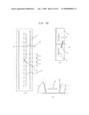 NULL-FILL ANTENNA, OMNI ANTENNA, AND RADIO COMMUNICATION EQUIPMENT diagram and image