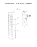 NULL-FILL ANTENNA, OMNI ANTENNA, AND RADIO COMMUNICATION EQUIPMENT diagram and image