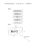 IMAGE PROCESSING APPARATUS, IMAGE PROCESSING SYSTEM, IMAGE PROCESSING METHOD, AND COMPUTER-READABLE MEDIUM diagram and image