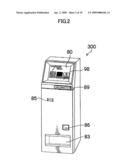 PRINTING SYSTEM AND PRINTING METHOD diagram and image