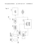 VARIABLE FOCAL LENS AND IMAGING APPARATUS diagram and image