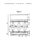 Planar Light Emitting Element, Image Display Element, and Image Display Device Using the Same diagram and image