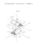 PLANAR LIGHT SOURCE AND METHOD OF MANUFACTURING PLANAR LIGHT SOURCE diagram and image