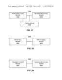 INTERFERENCE MANAGEMENT UTILIZING POWER AND ATTENUATION PROFILES diagram and image