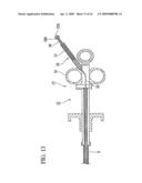 SUTURING DEVICE diagram and image