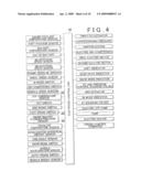 Vehicle power transmission system diagram and image