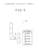 Vehicle power transmission system diagram and image