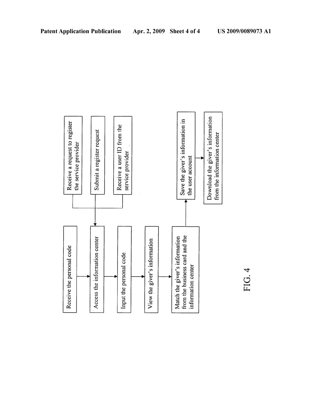 Contact management system through internet - diagram, schematic, and image 05