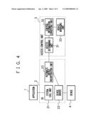 Information Processing Device, Device Access Control Method, and Device Access Control Program diagram and image