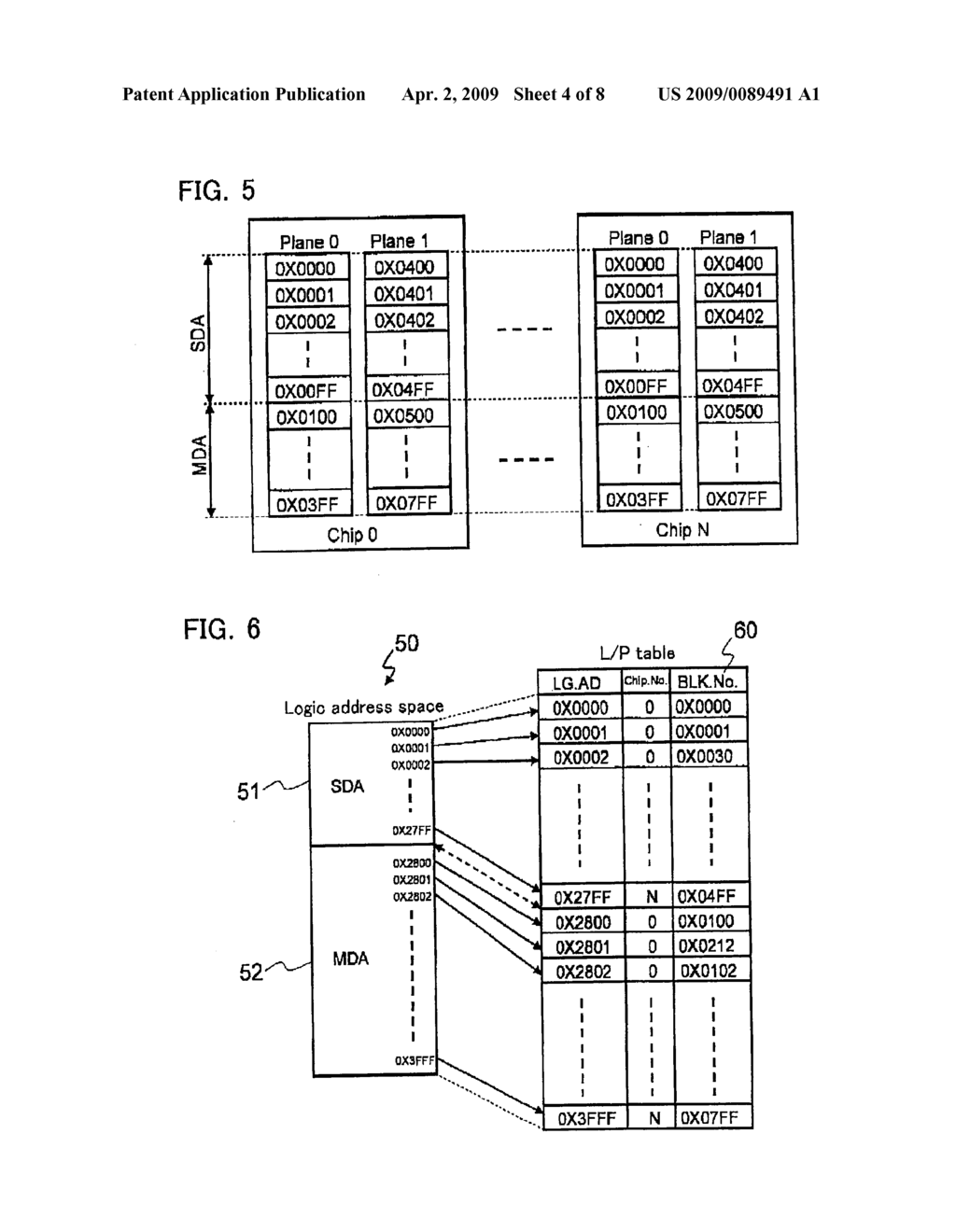 SEMICONDUCTOR MEMORY DEVICE AND DATA MANAGEMENT METHOD USING SEMICONDUCTOR MEMORY DEVICE - diagram, schematic, and image 05