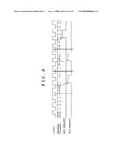 Memory control apparatus, memory control method, and computer program diagram and image