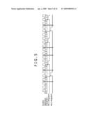 Memory control apparatus, memory control method, and computer program diagram and image