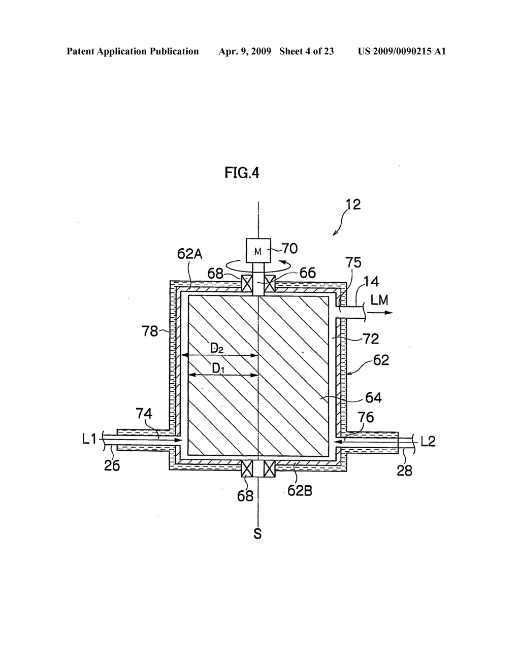 Method and Unit for Continuously Producing Metal Microparticle - diagram, schematic, and image 05