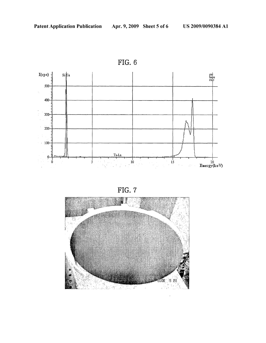 CLEANING METHOD OF APPARATUS FOR DEPOSITING METAL CONTAINING FILM - diagram, schematic, and image 06