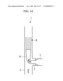 PIPING HAVING FLUID-MIXING REGION diagram and image