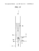 PIPING HAVING FLUID-MIXING REGION diagram and image