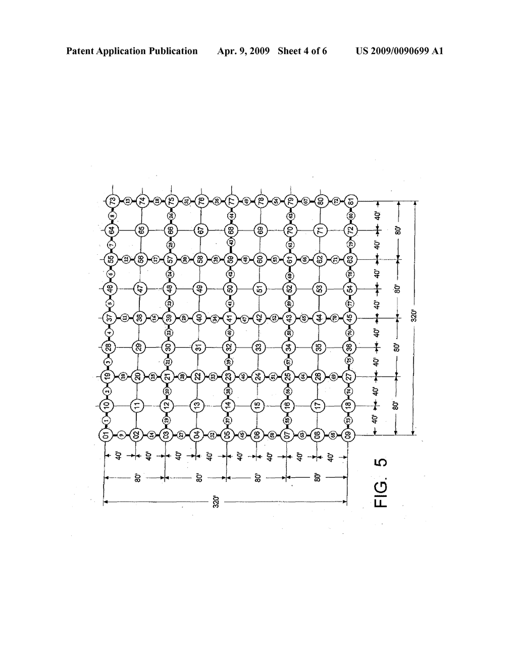 System and Method for Electroslag Welding Spliced Vertical Columns - diagram, schematic, and image 05