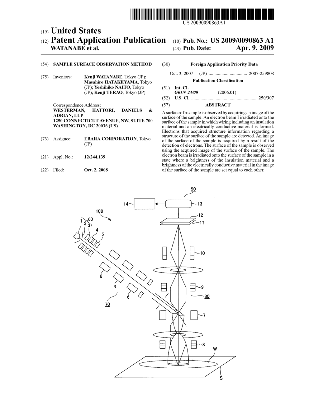 SAMPLE SURFACE OBSERVATION METHOD - diagram, schematic, and image 01