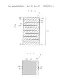 PIEZOELECTRIC/ELECTROSTRICTIVE CERAMIC COMPOSITION AND PIEZOELECTRIC/ELECTROSTRICTIVE DEVICE diagram and image