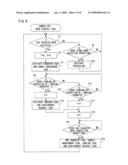 Content recording apparatus diagram and image